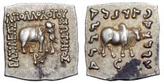 Baktria, Greco-Baktrian Kingdom. Apollodotos I Soter AR Drachm. Baktria, Greco-Baktrian Kingdom. Apollodotos I Soter AR Drachm. Indian Standard. Circa 180-160 BC. BAΣΙΛΕΩΣ AΠOΛΛOΔOTOY ΣΩTHPOΣ, elephan