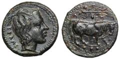 Sicily, Gela Æ Tetras. Circa 420-405 BC. Bull walking r. / Head of river-god Gelas r. Jenkins 523; CNS III, p. 22, 49; HGC 2, 380. 3.25g, 14mm, 9h. Extremely Fine, good dark green patina.