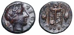 Sicily, Leontini Æ Tetras. Circa 405-402 BC. Laureate head of Apollo r.; laurel leaf with berry behind / Tripod; lyre behind central leg, barley grains flanking. SNG ANS 270; CNS III p. 79, 3; HGC 2, 