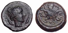 Sicily, Syracuse Æ Tetras. Circa 435-415 BC. Female head r. / Octopus. CNS II, pp. 21-25, 1; SNG ANS 376-381; HGC 2, 1428. 4.60g, 17mm, 5h. Very Fine, dark patina.