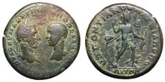 Macrinus and Diadumenian Æ27 of Marcianopolis, Moesia Inferior. AD 217-218. Confronted busts of Macrinus, laureate, and Diadumenian, bare-headed / Artemis standing r., holding bow and drawing arrow fr