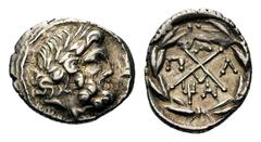 Achaia, Achaean League AR Hemidrachm. Achaia, Achaean League AR Hemidrachm. Pallantion, early 1st Century BC. Laureate head of Zeus to right. / P in left field; L in right field; monogram above, below