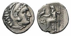 Kingdom of Macedon. Alexander III 'the Great' AR Drachm.Kingdom of Macedon. Alexander III 'the Great' AR Drachm. Lampsakos, circa 310-301 BC. Struck under Antigonos I Monophthalmos. Head of Herakles r