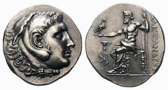 Kingdom of Macedon. Alexander III 'the Great' AR Tetradrachm.Kingdom of Macedon. Alexander III 'the Great' AR Tetradrachm. Kyme, circa 215-200 BC. Head of Herakles right, wearing lion's skin headdress