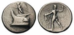 Kingdom of Macedon. Demetrios Poliorketes AR Tetradrachm.Kingdom of Macedon. Demetrios Poliorketes AR Tetradrachm. Salamis, circa 300-295 BC. Winged Nike with trumpet and stylus standing on prow left 