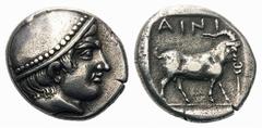 Thrace, Ainos AR Tetradrachm.Thrace, Ainos AR Tetradrachm. Circa 412-409 BC. Head of Hermes to right, wearing petasos / Goat standing to right; to right, kerykeion; AINI above, all within incuse squar