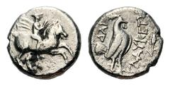 Troas, Dardanos AR Triobol.Troas, Dardanos AR Triobol. Circa 4th Century BC. Glauketas as magistrate. Horseman riding right; trident head below / Cock standing right; ΔΑΡ to left, ΓΛΑΥΚΕΤ[ΑΣ] to right