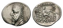 Kingdom of Parthia, Mithradates II AR Drachm of Ekbatana.Kingdom of Parthia, Mithradates II AR Drachm. Ekbatana, circa 121-91 BC. Diademed and draped bust left / Archer (Arsakes I) seated right on thr