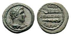 Time of Hadrian, Pseudo-Autonomous issue Æ15 of Hypaepa, Lydia.Time of Hadrian, Pseudo-Autonomous issue Æ15 of Hypaepa, Lydia. AD 117-138. Athenodorus, magistrate. Laureate head of young Herakles righ