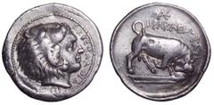 Sicily, Kephaloidion AR Hemidrachm (?). Circa 307-305 BC. Head of Herakles right, wearing lion skin headdress; EK ΚΕΦΑΛΟΙΔΙON around / Bull butting left on tablet; monogram AK and ΗΡΑΚΛΕΙΩΤΑΝ above. C