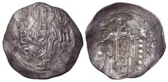Theodore II AR Aspron Trachy. Magnesia, AD 1254-1258. St. Tryphon, beardless and nimbate, standing facing, holding cross in front of chest / Crowned figure of Theodore standing facing, wearing divitis