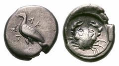 Sicily, Akragas AR Didrachm. Sicily, Akragas AR Didrachm. Circa 480-470 BC. Eagle standing right / Crab; barley grain below; all within incuse circle. SNG ANS 952-3. 8.52g, 20mm, 8h. Good Very Fine. F