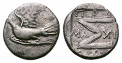 Sikyonia, Sikyon AR Triobol. Sikyonia, Sikyon AR Triobol. Circa 100-60 BC. Dove flying left / Large Σ; ΠΡΟ-ΜΑ-XI around; all within incuse square. BCD Peloponnesos 345. 2.16g, 14mm, 12h. Very Fine. Fr