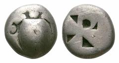 Islands off Attica, Aegina AR Drachm. Islands off Attica, Aegina AR Drachm. 525-500 BC. Sea turtle with thick collar and row of dots down its back / Incuse square of 'Union Jack' pattern with five inc