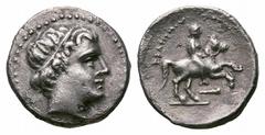 Kingdom of Macedon. Philip II AR Hemidrachm. Kingdom of Macedon. Philip II AR Hemidrachm. Amphipolis, 359-336 BC. Laureate head of Apollo right / Youth on horseback right; ΦIΛIΠΠOU above, club below. 