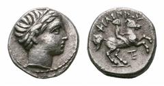 Kingdom of Macedon. Philip III Arrhidaios AR 1/5 Tetradrachm. Kingdom of Macedon. Philip III AR 1/5 Tetradrachm. Amphipolis, circa 318-317 BC. Head of Apollo right, wearing tainia / Youth on horseback