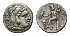 Kingdom of Macedon. Alexander III 'The Great' AR Drachm. Kingdom of Macedon. Antigonos I Monophthalmos AR Drachm. In the name and types of Alexander III. Lampsakos, circa 310-301 BC. Head of Herakles 