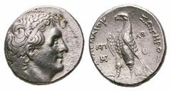 Ptolemaic Kings of Egypt. Ptolemy II Philadelphos AR Tetradrachm. Ptolemaic Kings of Egypt. Ptolemy II Philadelphos AR Tetradrachm. Gaza, 285-246 BC. Diademed head of Ptolemy I. right, wearing aegis a