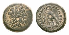 Ptolemaic Kings of Egypt. Ptolemy III Euergetes Æ Dichalkon. Ptolemaic Kings of Egypt. Ptolemy III Euergetes Æ Dichalkon. Alexandria. 245-222 BC. Head of Zeus-Ammon right, wearing tainia / Eagle stand