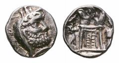 Kings of Persis. Uncertain King I AR Hemidrachm. Kings of Persis. Uncertain King. AR Hemidrachm. Early-mid 2nd century BC. Head right with very short beard, wearing diadem and kyrbasia surmounted by e