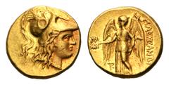 Kingdom of Macedon. Alexander III 'The Great' AV Stater. Kingdom of Macedon. Alexander III 'The Great' AV Stater. Kition, circa 325-320 BC. Head of Athena right, wearing triple-crested Corinthian helm