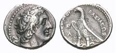 Ptolemaic Kingdom of Egypt. Ptolemy I Soter AR Tetradrachm. Ptolemaic Kingdom of Egypt. Ptolemy I Soter AR Tetradrachm. Alexandreia, circa 300-285 BC. Diademed head right, wearing aegis around neck, s