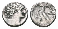 Ptolemaic Kingdom of Egypt. Cleopatra III & Ptolemy IX Soter II (Lathyros) AR Tetradrachm. Ptolemaic Kingdom of Egypt. Cleopatra III & Ptolemy IX Soter II (Lathyros) AR Tetradrachm. Paphos, 116-107 BC