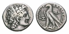 Ptolemaic Kingdom of Egypt. Ptolemy XII Neos Dionysos (Auletes) AR Tetradrachm. Ptolemaic Kingdom of Egypt. Ptolemy XII Neos Dionysos (Auletes) AR Tetradrachm. Alexandreia, Struck RY 10 = 72/71 BC. Di