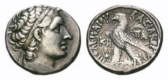 Ptolemaic Kingdom of Egypt. Ptolemy XII Neos Dionysos (Auletes) AR Tetradrachm. Ptolemaic Kingdom of Egypt. Ptolemy XII Neos Dionysos (Auletes) AR Tetradrachm. Alexandria, dated RY 28 = 54/53 BC. Diad