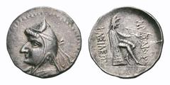 Kings of Parthia. Phriapatios to Mithradates I AR Drachm. Kings of Parthia. Phriapatios to Mithradates I AR Drachm. Hekatompylos, 185-132 BC. Head left, wearing bashlyk and earring, within pelleted bo