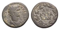 Anonymous Æ21 of Ankyra, Galatia. 2nd Century AD. Bare headed and draped bust right / AN/KURA/NWN, legend in three lines within laurel wreath. SNG France -; SNG Copenhagen -; BMC Galatia -; SNG von Au