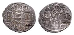 Anonymous Palaiologian AR Aspron Trachy. AD 1204-1261. IC XC across field, Christ, nimbate, seated facing on throne, raising hand in benediction, holding Gospels; florets at sides of throne / MHP QV, 