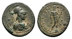 Pseudo-autonomous Æ27 of Saitta, Lydia. 138-192 AD. ΣΑΙΤΤΗΝΩΝ, Helmeted bust of Minerva right, wearing aegis / ΕΠΙ ΟΚΤ ΚΙΝΒΡΟΥ ΑΡΧ ΣΑΙΤΤΗΝΩΝ, Apollo standing right holding plectrum and kithara. LS -; 