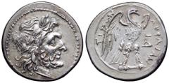 Sicily, Akragas AR Drachm or 1/2 Shekel. Circa 213-211 BC. Laureate head of Zeus right / Sea eagle standing right with spread wings; ΔΓ monogram to right. SNG ANS 1135. 3.33g, 20mm, 11h. Pleasantly to