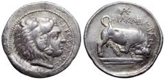 Sicily, Kephaloidion AR Hemidrachm (?). Circa 307-305 BC. Head of Herakles right, wearing lion skin headdress; EK ΚΕΦΑΛΟΙΔΙON around / Bull butting left on tablet; monogram AK and ΗΡΑΚΛΕΙΩΤΑΝ above. C