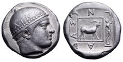 Thrace, Ainos AR Tetradrachm. Antiadas, magistrate. Circa 453-450 BC. Head of Hermes right, wearing petasos on which AINI / Goat walking right within linear frame, outside which Pan stands right holdi