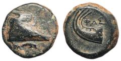 Lycia, Phaselis Æ11. Circa 250-220 BC. Prow of galley to right / Stern of galley to right, ΦAΣ above. Heipp-Tamer B2; SNG Copenhagen 122. 1.74g, 11mm, 12h. Near Very Fine. Very Rare.