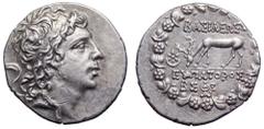 Kingdom of Pontos. Mithradates VI Eupator AR Drachm. May-August 95 BC. Diademed head of Mithradates to right / ΒΑΣΙΛΕΩΣ EYΠATOPOΣ above and below Stag feeding to left; star within crescent to left, da