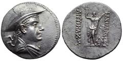 Greco-Baktrian Kingdom. Antimachos I Theos AR Tetradrachm. Circa 180-170 BC. Attic standard. Diademed and draped bust of Antimachos facing right wearing kausia / Poseidon standing facing, holding trid