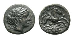 Sicily, Syracuse. Dionysios I Æ Tetras. Struck circa 405-400 BC. Head of Arethusa right; four Xs around (only three visible) / Hippocamp right; octopus below, three pellets around (only one visible). 