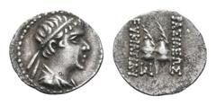 Baktria, Greco-Baktrian Kingdom. Eukratides I Megas AR Obol. Circa 170-145 BC. Diademed and draped bust right / Piloi of the Dioskouroi with palms; monogram below. Bopearachchi Série 3D; SNG ANS 448-5