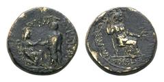 Tiberius and Livia (Julia Augusta) Æ18 of Sardes, Lydia. AD 13-47. Togate figure of emperor raising kneeling figure of Tyche of Sardes / Livia seated right, holding sceptre and ears of corn. RPC 2991.