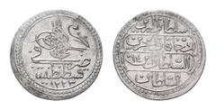 Ottoman Empire, Sultan Mahmoud II AR 5 Para. AH 1223 year 13 = AD 1820. Toughra over two lined legend and date / Four lined legend. KM 558. 0.73g, 18mm. Very Fine.