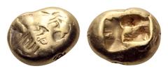 Kings of Lydia. Alyattes II EL Trite – 1/3 Stater. Sardes, circa 610-560 BC. Head of roaring lion right, chevron-style mane, sun with four rays on forehead / Two incuse square punches. Weidauer group 