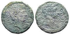 Octavian and Divus Julius Caesar Æ Sestertius. Southern Italian, 38 BC. Bare head of Octavian right; DIVI F behind, CAESAR before / Wreathed head of Divus Julius Caesar right; DIVOS before, IVLIVS beh