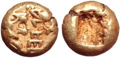 Kings of Lydia, time of Alyattes EL Hemihekte - 1/12 Stater. Sardes, circa 610-560 BC. Lion's head left with open jaws, solar-disk above forehead, confronting open jaws of lion's head right; WALWET (i
