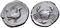 Sicily, Motya AR Tetradrachm. Circa 415-397 BC. Eagle standing to right, Punic legend 'mtv' above / Crab, fish below (probably a Mero, Epinephelus guaza - see F.E. Zeuner, Fish on Ancient Coins, NCirc