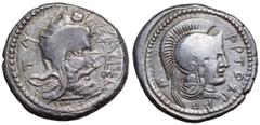 Dynasts of Lycia, Artumpara AR Stater. Tlos, circa 400-370 BC. TL…A..E (in Lycian), bearded head of Satrap right, wearing Persian kyrbasia / A-RRTUMP-AR (in Lycian), head of Athena right, wearing deco