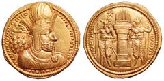 Sasanian Kings, Shapur I AV Dinar. Ctesiphon, AD 260-272. Draped bust right, wearing diadem and mural crown surmounted by a korymbos; one pellet above and two below diadem ties / Fire-altar flanked by