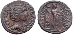 Julia Domna Æ26 of Philadelphia, Lydia. AD 193-217. ΙΟΥΛΙΑ ΣΕΒΑΣΤΗ, draped bust right / ΦΙΛΑΔΕΛΦΕΩΝ, nude Apollo standing to right, tending a laurel tree; behind, a stele inscribed ΕΠΙ ΙΟΥΛΙΑΝ. SNG Co
